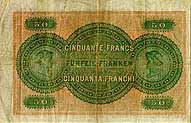 50er Note 1907 RS