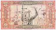 500er Note Rückseite