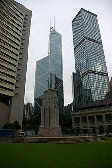 Hongkong