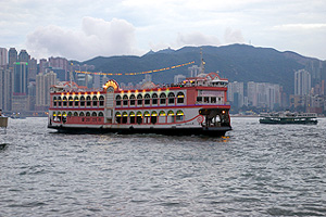 Hongkong