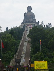 HK-1
