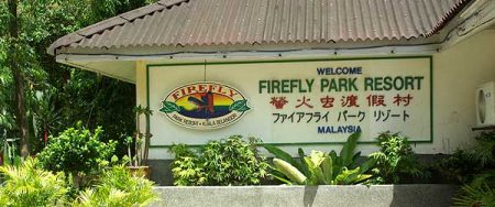 Firefly Park